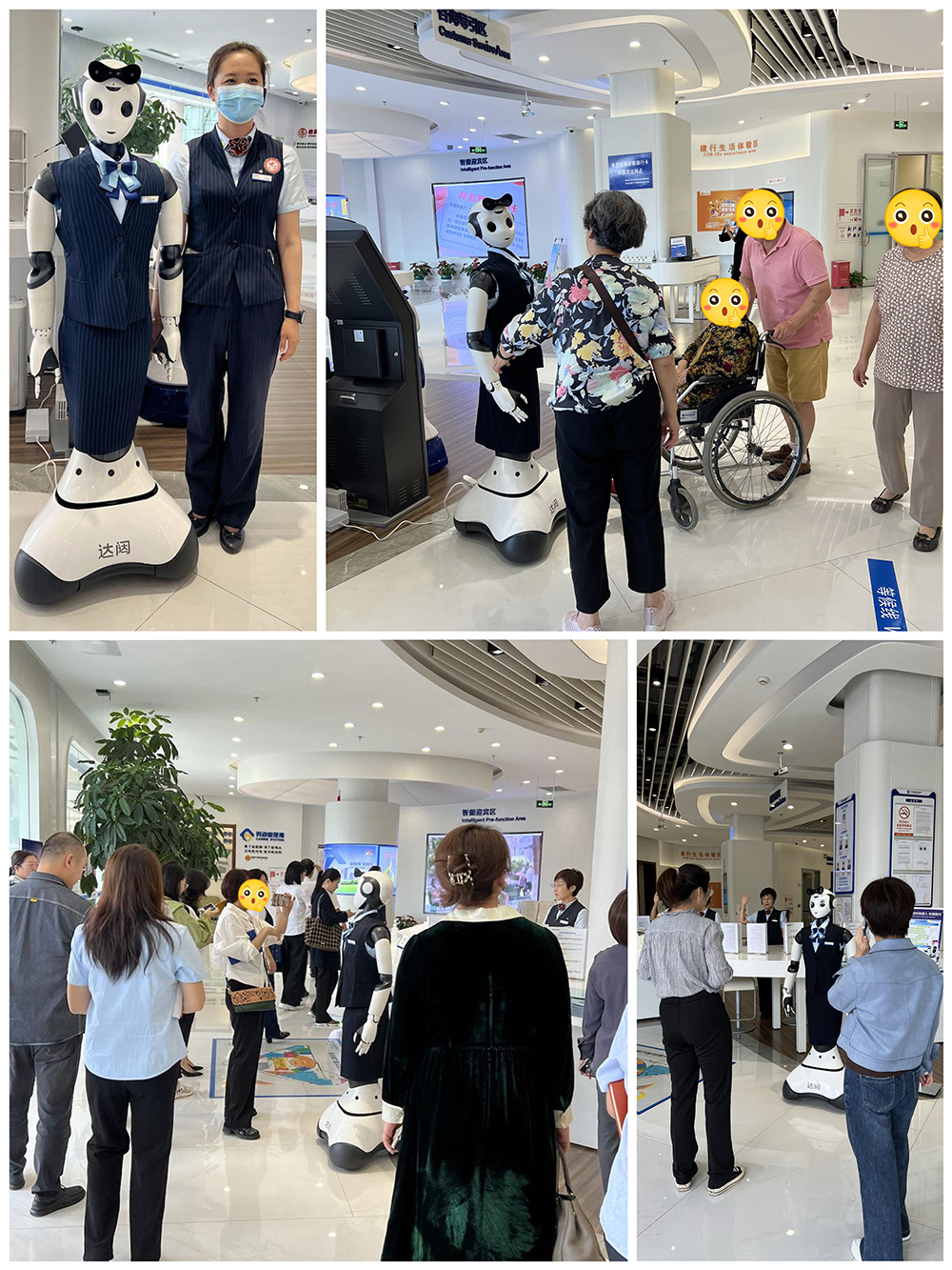 用戶.jpg